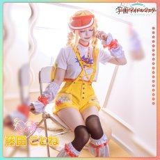 画像5: 「一部在庫」学園アイドルマスター　学マス　Yellow Big Bang！　藤田ことね　コスプレ衣装 (5)