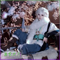 画像4: 20%OFF バーチャルYouTuber　Vtuber　カゲツ　コスプレ衣装　セットで発売可 (4)