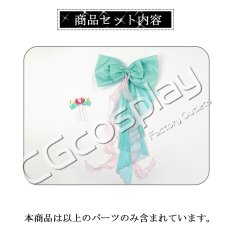 画像12: ラブライブ！蓮ノ空女学院スクールアイドルクラブ　ユメワズライ　スリーズブーケ　乙宗梢　日野下花帆　百生吟子　コスプレ衣装 (12)