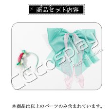 画像13: ラブライブ！蓮ノ空女学院スクールアイドルクラブ　ユメワズライ　スリーズブーケ　乙宗梢　日野下花帆　百生吟子　コスプレ衣装 (13)