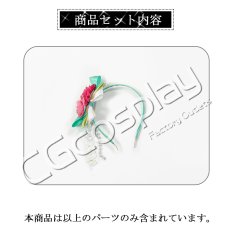 画像15: ラブライブ！蓮ノ空女学院スクールアイドルクラブ　ユメワズライ　スリーズブーケ　乙宗梢　日野下花帆　百生吟子　コスプレ衣装 (15)