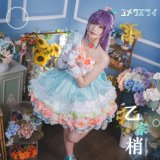 ラブライブ！蓮ノ空女学院スクールアイドルクラブ　ユメワズライ　スリーズブーケ　乙宗梢　日野下花帆　百生吟子　コスプレ衣装