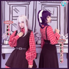 画像3: プロジェクトセカイ カラフルステージ！ feat. 初音ミク　カトラリー - 25時、ナイトコードで。× 初音ミク　宵崎奏　朝比奈まふゆ　コスプレ衣装 (3)