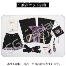 画像15: プリンセスコネクト!ReDive　プリコネR　キャル　編入生　コスプレ衣装 (15)