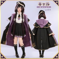 画像3: プリンセスコネクト!ReDive　プリコネR　キャル　編入生　コスプレ衣装 (3)