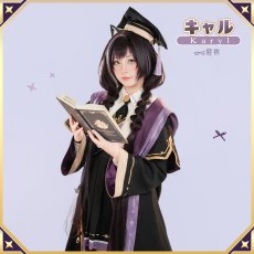 画像1: プリンセスコネクト!ReDive　プリコネR　キャル　編入生　コスプレ衣装 (1)