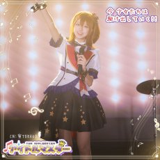 画像1: ミリオンライブ　4th衣装　ドリーム・プレリュード　伊吹翼　	篠宮可憐　佐竹美奈子　望月杏奈　天空橋朋花　七尾百合子　所恵美　百瀬莉緒　白石紬　コスプレ衣装 (1)