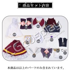 画像9: プリンセスコネクト!ReDive　カスミ（マジカル）　コスプレ衣装 (9)