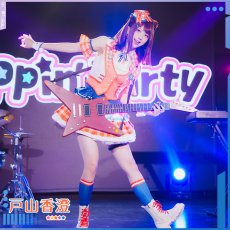 画像7: タイムセール25％off!!　「一部在庫」BanG Dream!（バンドリ！）　Poppin'Party　シーズン3衣装　戸山香澄　コスプレ衣装 (7)