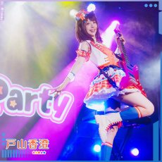 画像4: タイムセール25％off!!　「一部在庫」BanG Dream!（バンドリ！）　Poppin'Party　シーズン3衣装　戸山香澄　コスプレ衣装 (4)