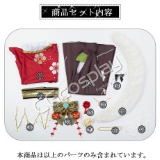 画像7: タイムセール25％off（4.1-4.12）　プリンセスコネクト!Re:Dive　プリコネ　プリコネR　Princess Connect!　カスミ　コスプレ衣装 (7)