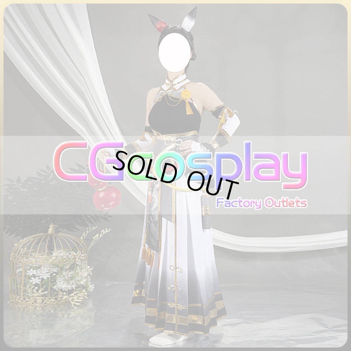 画像11: 「一部在庫」ウマ娘プリティーダービー 　ウマ娘　雅号・墨龍　カツラギエース　コスプレ衣装　ヒョウタン道具追加可 (11)