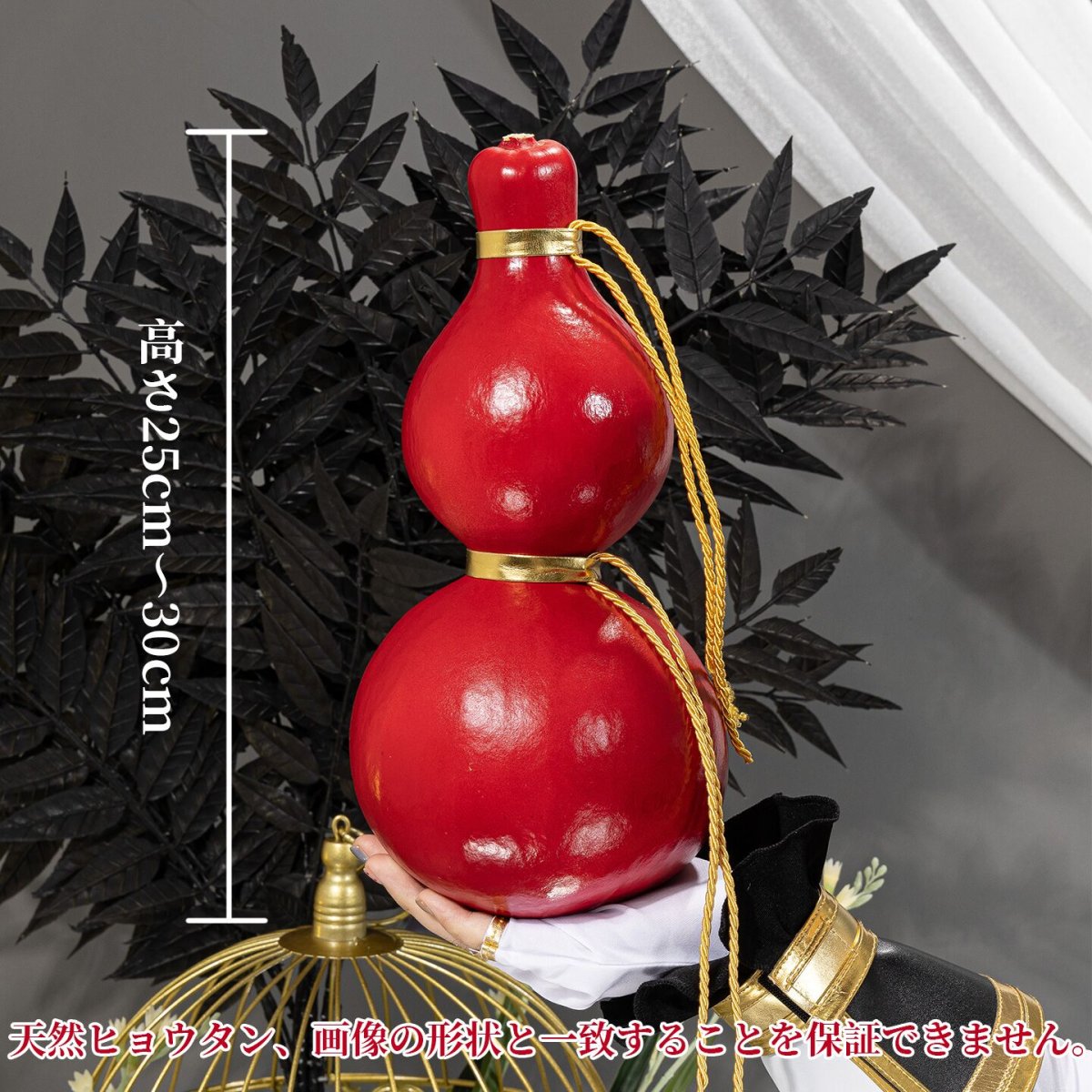 画像19: ウマ娘プリティーダービー 　ウマ娘　雅号・墨龍　カツラギエース　コスプレ衣装　ヒョウタン道具追加可 (19)