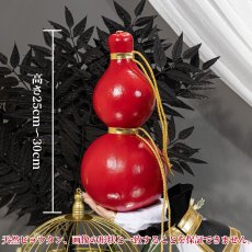 画像12: ウマ娘プリティーダービー 　ウマ娘　雅号・墨龍　カツラギエース　コスプレ衣装　ヒョウタン道具追加可 (12)