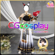 画像2: ウマ娘プリティーダービー 　ウマ娘　雅号・墨龍　カツラギエース　コスプレ衣装　ヒョウタン道具追加可 (2)
