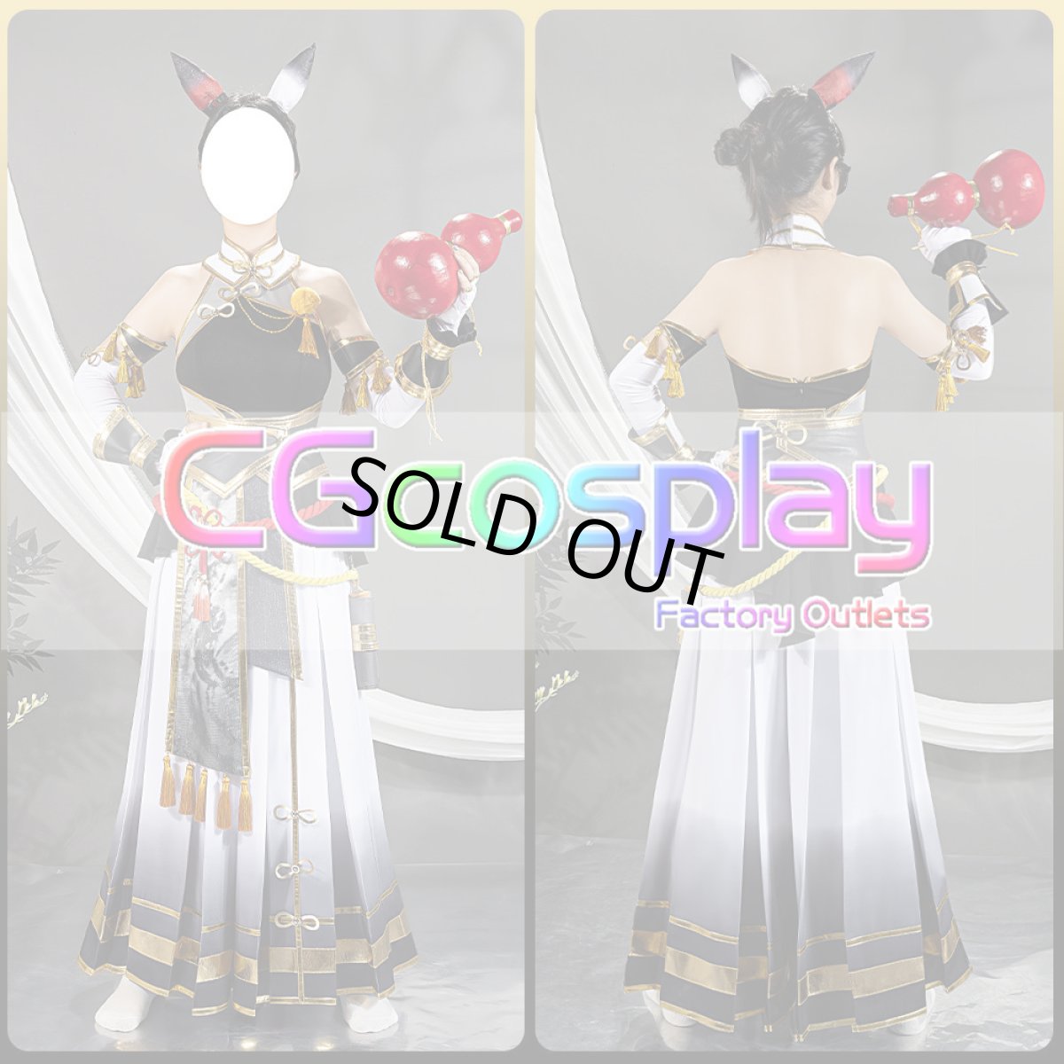 画像8: 「一部在庫」ウマ娘プリティーダービー 　ウマ娘　雅号・墨龍　カツラギエース　コスプレ衣装　ヒョウタン道具追加可 (8)