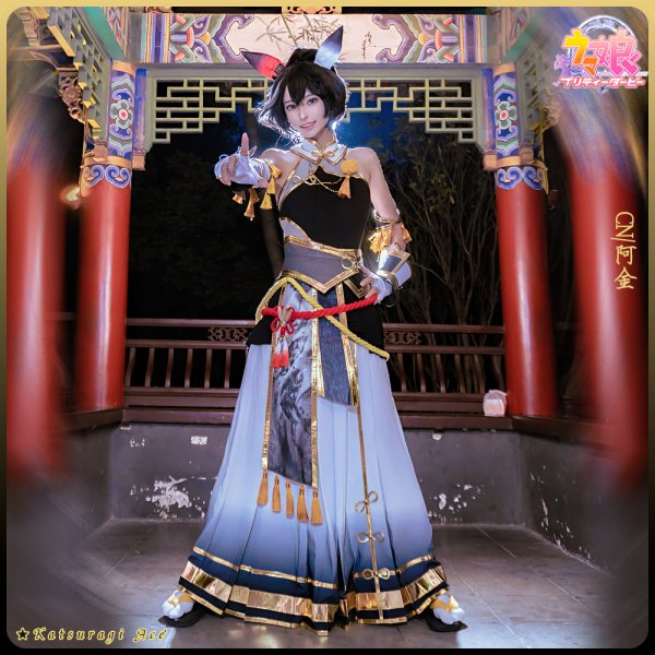 ウマ娘プリティーダービー ウマ娘 雅号・墨龍 カツラギエース コスプレ衣装