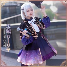 画像6: 学園アイドルマスター　学マス　極光　葛城リーリヤ　コスプレ衣装 (6)