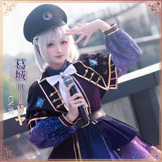 画像8: 学園アイドルマスター　学マス　極光　葛城リーリヤ　コスプレ衣装 (8)