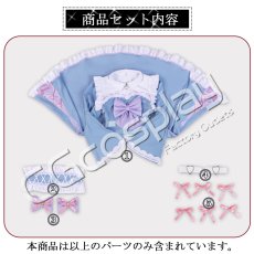 画像10: ラブライブ！スーパースター!!　Liella!　ゆめかわガーリー衣装　葉月恋　桜小路きな子　コスプレ衣装 (10)