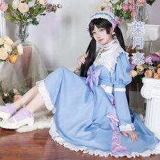 画像5: ラブライブ！スーパースター!!　Liella!　ゆめかわガーリー衣装　葉月恋　桜小路きな子　コスプレ衣装 (5)