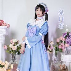 画像3: ラブライブ！スーパースター!!　Liella!　ゆめかわガーリー衣装　葉月恋　桜小路きな子　コスプレ衣装 (3)