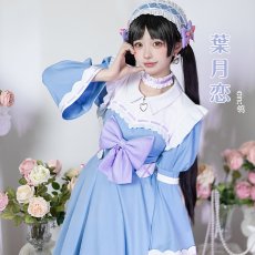 画像2: ラブライブ！スーパースター!!　Liella!　ゆめかわガーリー衣装　葉月恋　桜小路きな子　コスプレ衣装 (2)