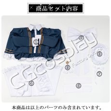 画像12: 香騎学園メイドボーイ部　妃崎余花　コスプレ衣装 (12)