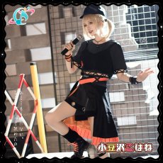 画像4: 「一部在庫」プロジェクトセカイ カラフルステージ！ feat. 初音ミク　イベント『BURN MY SOUL』　HOT AIR GIRL　小豆沢こはね　コスプレ衣装 (4)