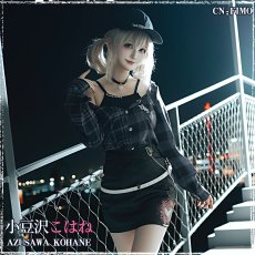 画像3: プロジェクトセカイ カラフルステージ！ feat. 初音ミク　プロセカコラボ衣装　Vivid BAD SQUAD　小豆沢こはね　青柳冬弥　東雲彰人　コスプレ衣装 (3)