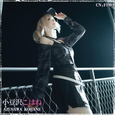 画像5: プロジェクトセカイ カラフルステージ！ feat. 初音ミク　プロセカコラボ衣装　Vivid BAD SQUAD　小豆沢こはね　青柳冬弥　東雲彰人　コスプレ衣装 (5)