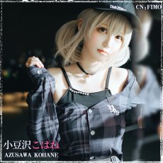 画像6: プロジェクトセカイ カラフルステージ！ feat. 初音ミク　プロセカコラボ衣装　Vivid BAD SQUAD　小豆沢こはね　青柳冬弥　東雲彰人　コスプレ衣装 (6)