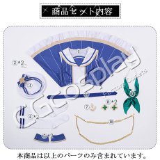 画像11: 「一部在庫」プリンセスコネクト！Re:Dive　プリコネR　コッコロ　コスプレ衣装 (11)