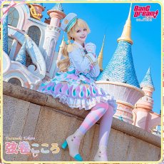 画像5: ハロー、ハッピーワールド！　伝え合う心　弦巻こころ　コスプレ衣装 (5)