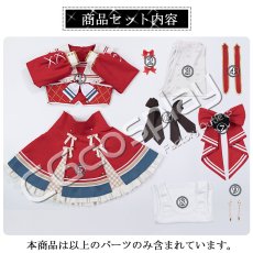 画像12: BanG Dream!（バンドリ！）　ハロー、ハッピーワールド！　エンジョイ☆プレイ　弦巻こころ　コスプレ衣装 (12)