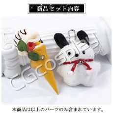 画像13: BanG Dream!（バンドリ！）　ハロー、ハッピーワールド！　エンジョイ☆プレイ　弦巻こころ　コスプレ衣装 (13)