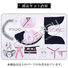 画像13: 超かぐや姫!　駒沢乃依　コスプレ衣装 (13)