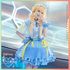 画像1: 学園アイドルマスター　学マス　世界一可愛い私　藤田ことね　コスプレ衣装 (1)