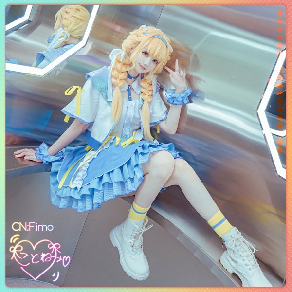 学マス 藤田ことね コスプレ衣装 セット済造形ウィッグ付き 学園アイドルマスター 学園アイドルマスター 学マス 世界一可愛い私 藤田ことね コスプレ衣装