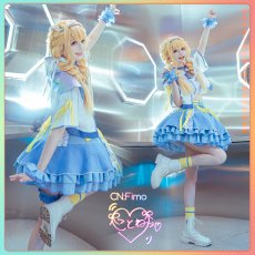 画像3: 学園アイドルマスター　学マス　世界一可愛い私　藤田ことね　コスプレ衣装 (3)