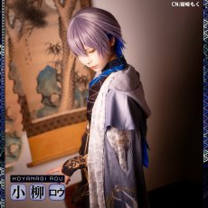 画像1: 「一部在庫」バーチャルYouTuber　Vtuber　ロウ　通常衣装　コスプレ衣装 (1)