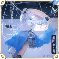 画像8: BanG Dream!（バンドリ！）　Morfonica（モルフォニカ）　10周年衣装　倉田ましろ　コスプレ衣装 (8)