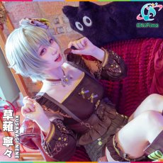 画像1: プロジェクトセカイ カラフルステージ！ feat. 初音ミク　メルティペパーミント	[相手をイメージして]　草薙寧々　コスプレ衣装 (1)
