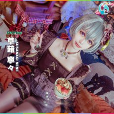 画像5: プロジェクトセカイ カラフルステージ！ feat. 初音ミク　メルティペパーミント	[相手をイメージして]　草薙寧々　コスプレ衣装 (5)