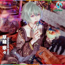 画像4: プロジェクトセカイ カラフルステージ！ feat. 初音ミク　メルティペパーミント	[相手をイメージして]　草薙寧々　コスプレ衣装 (4)