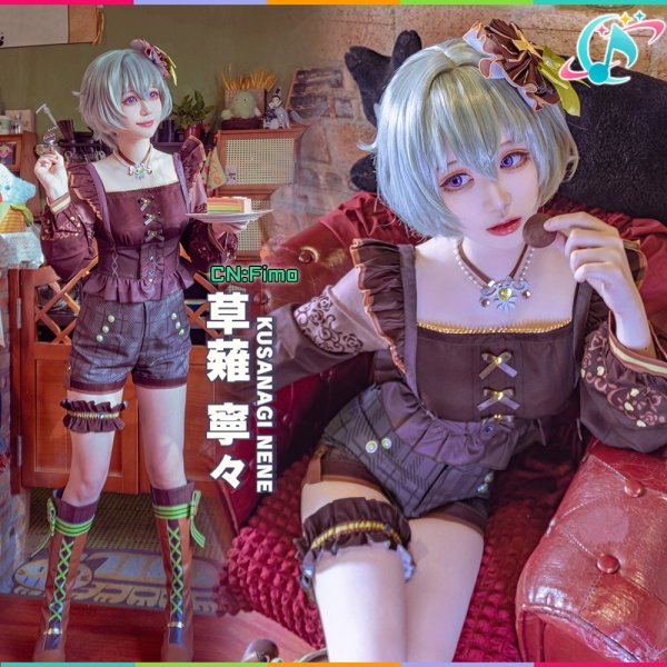 プロジェクトセカイ カラフルステージ！ feat. 初音ミク メルティ