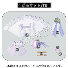 画像8: プリンセスコネクト!ReDive プリコネ キョウカ(スプリング) コスプレ衣装 (8)