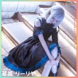 学園アイドルマスター 白線 葛城リーリヤ コスプレ衣装 - Costowns