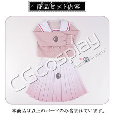 画像18: 「一部在庫」学園アイドルマスター　学マス　桜フォトグラフ　制服　根緒亜紗里　葛城リーリヤ　月村手毬　篠澤広　倉本千奈　十王星南　藤田ことね　姫崎莉波　有村麻央　コスプレ衣装 (18)