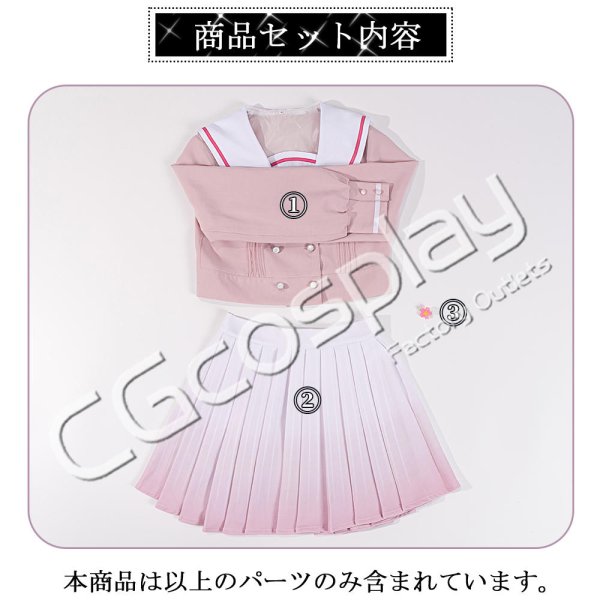学園アイドルマスター 学マス 桜フォトグラフ 制服 根緒亜紗里 葛城